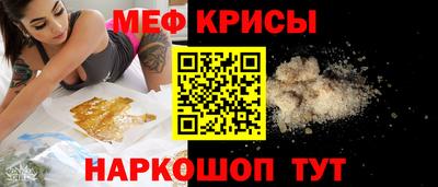 кокаин VHQ Ликино-Дулёво