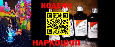 mix Кунгур
