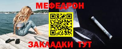 mix Кумертау