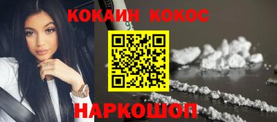 mix Кумертау