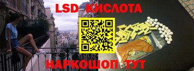 mix Кунгур