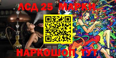 mix Кунгур