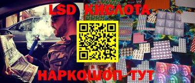 кокаин VHQ Ликино-Дулёво
