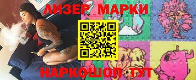 mix Кунгур