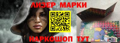 mix Кумертау