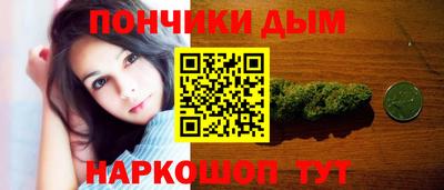 mix Кунгур