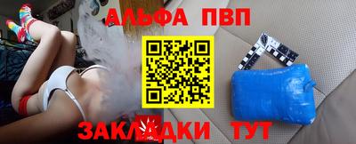 mix Кунгур