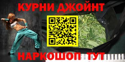 кокаин VHQ Ликино-Дулёво