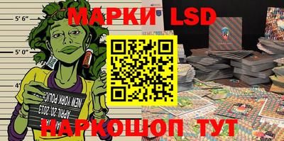 mix Кумертау