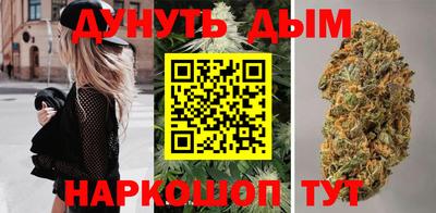 mix Кунгур