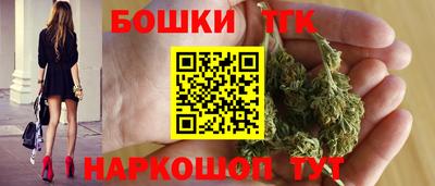 трава Кулебаки