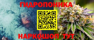 трава Кулебаки
