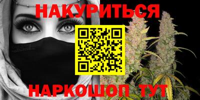 трава Кулебаки