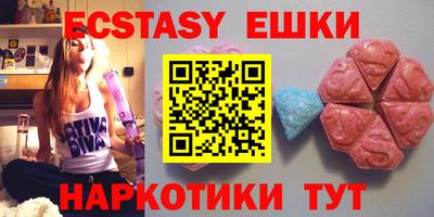 mix Кумертау