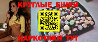 мдпв Лесосибирск