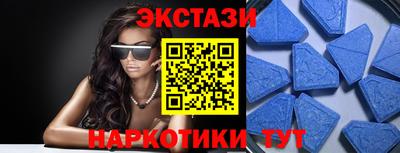 шишки Ливны