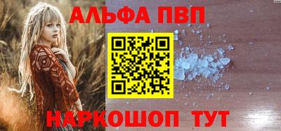 mix Кунгур