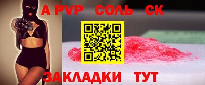mix Кумертау