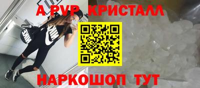 трава Кулебаки
