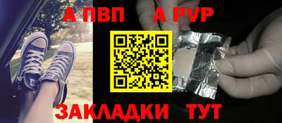 mix Кумертау