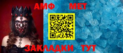кокаин VHQ Ликино-Дулёво
