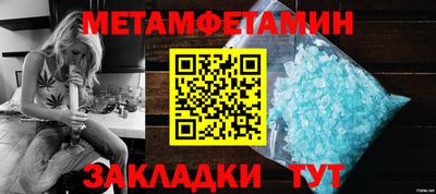 кокаин VHQ Ликино-Дулёво