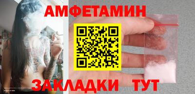 трава Кулебаки