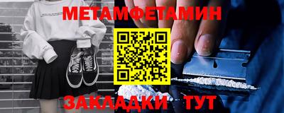 mix Кумертау