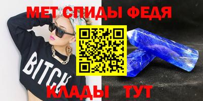 mix Кумертау