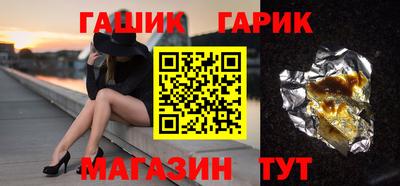 трава Кулебаки