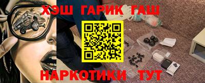 mix Кунгур