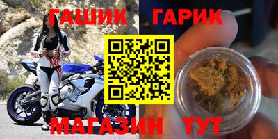 трава Кулебаки