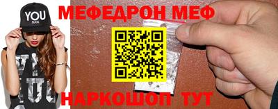 mix Кумертау
