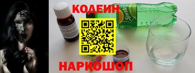 трава Кулебаки
