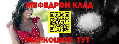 мдпв Лесосибирск